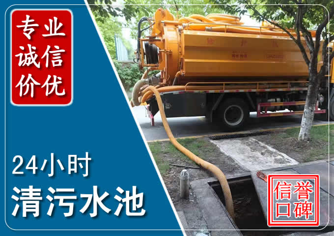 乌拉特前化粪池清掏时人工与自动化哪个更好？清掏时有哪些要求？